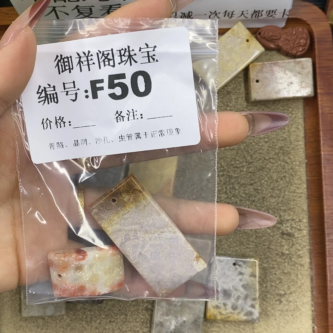 石英质玉吊坠(不含链)足银镀金镶嵌盐*
