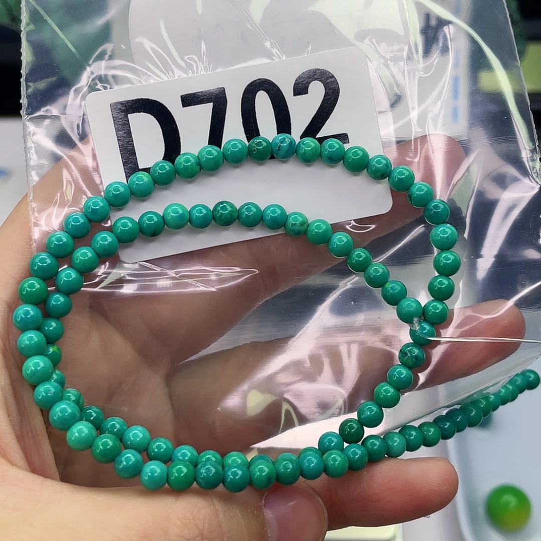 空竹粉丝专享福利