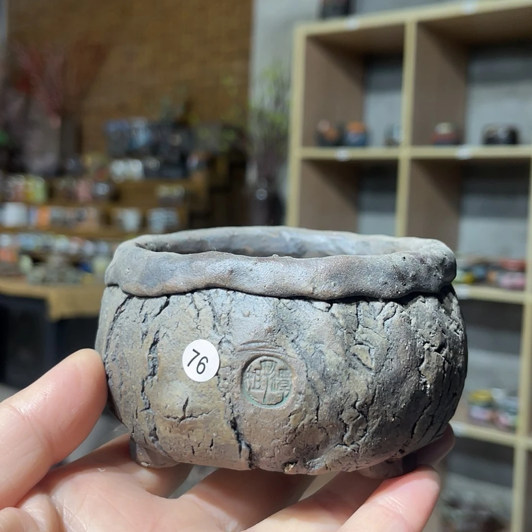 特价内口7.5外高6厘米左右