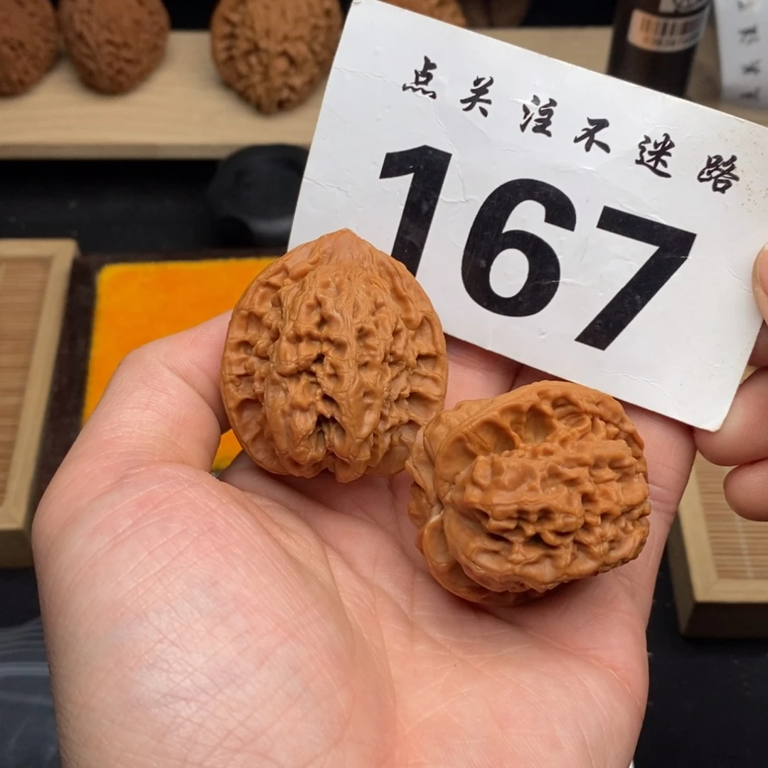 文玩核桃吊坠39观音肚