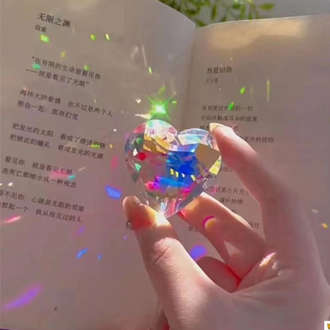 太阳捕手七彩爱心水晶光之棱镜车载挂饰客厅装饰摆件吊坠女友礼物
