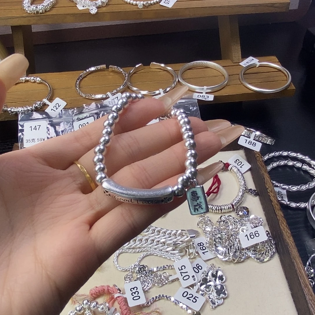 非金属木质sssssssssss