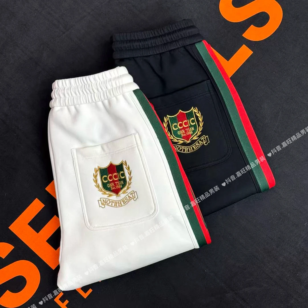 8841秋冬男士轻奢潮流时尚百搭舒适弹力空气棉休闲小脚裤