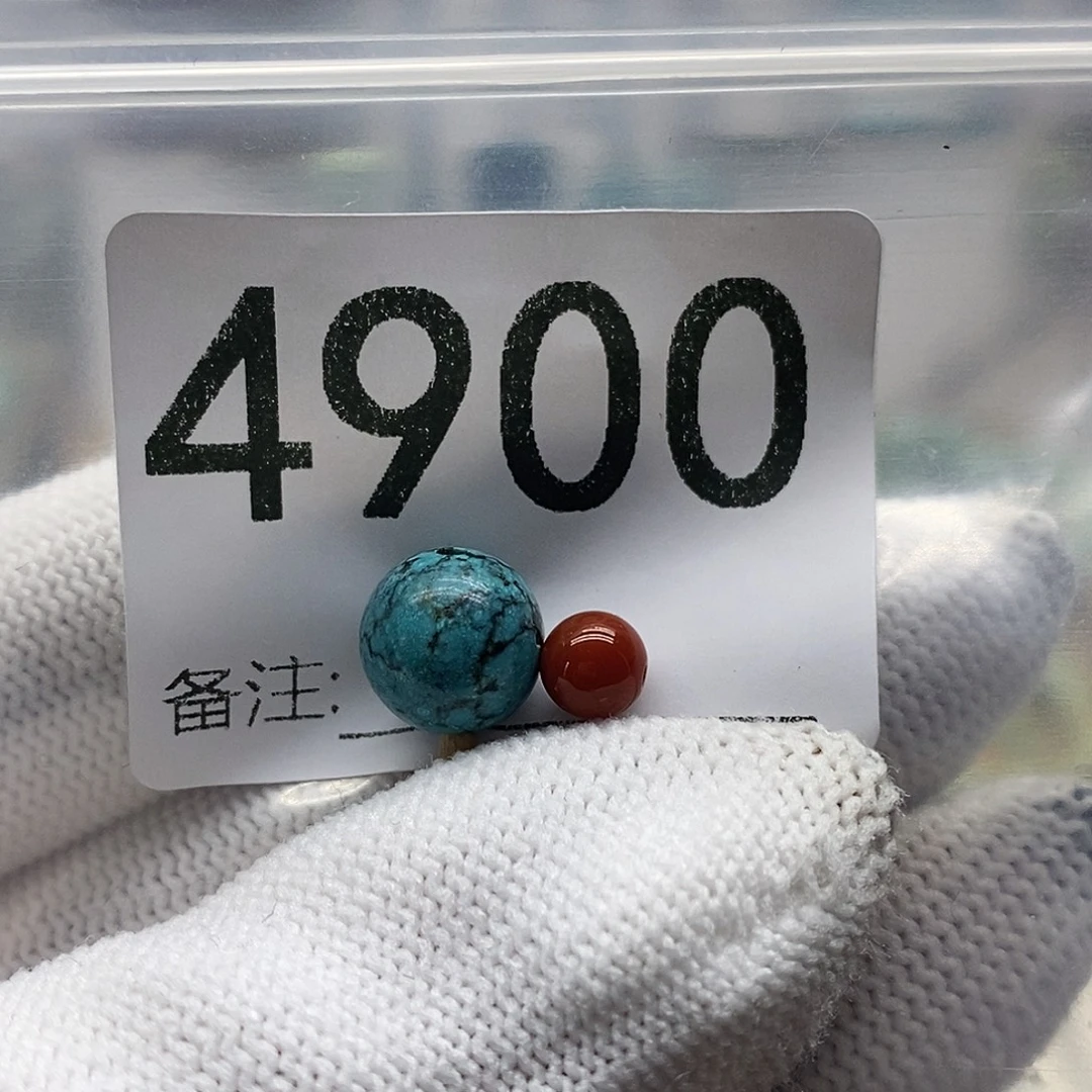 南红玛瑙未镶嵌颈饰