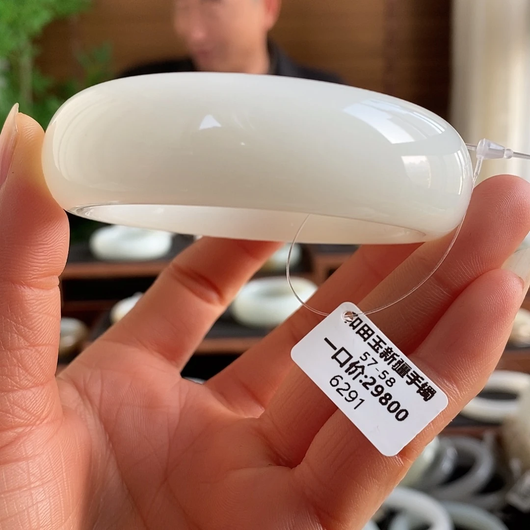 和田玉未镶嵌手镯6291