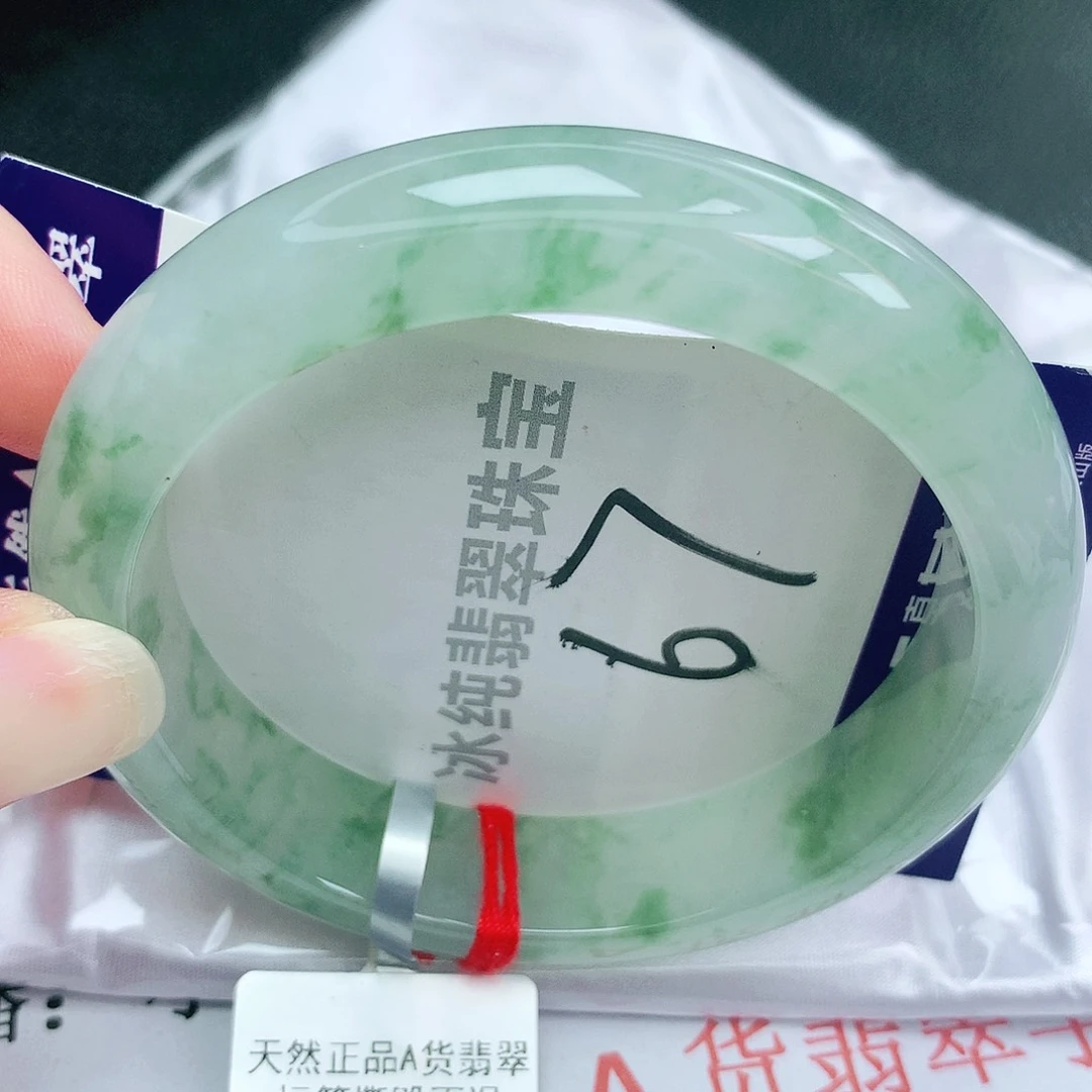 【闪购商品】未镶嵌手镯翡翠缅甸天然a货翡翠