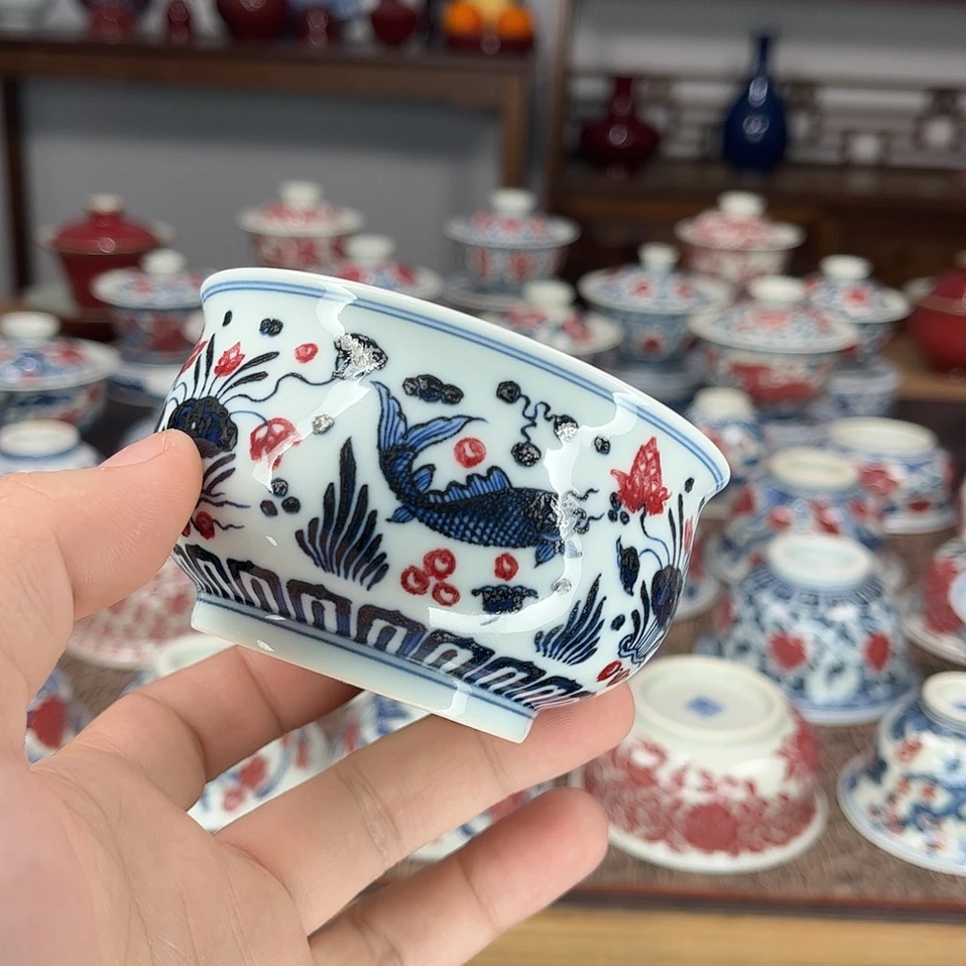 陶景德镇陶瓷青花釉里红