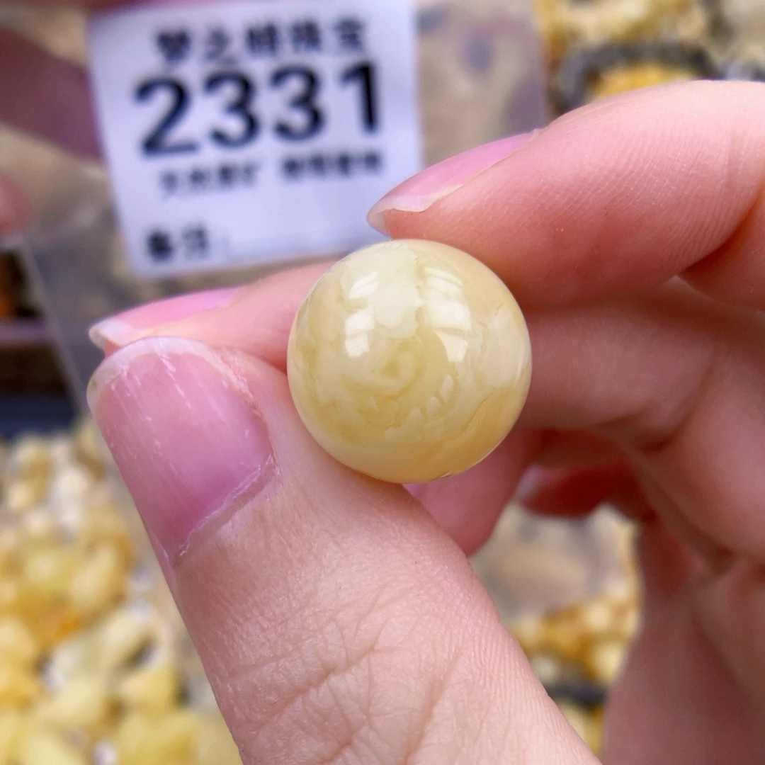 未镶嵌琥珀裸石15