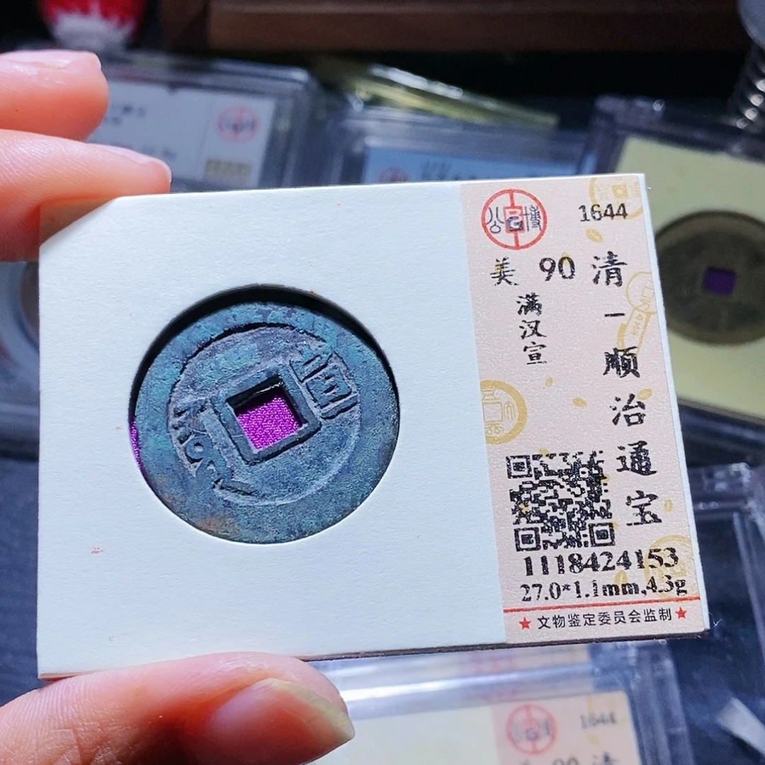 铜165哈哈哈哈哈哈哈哈