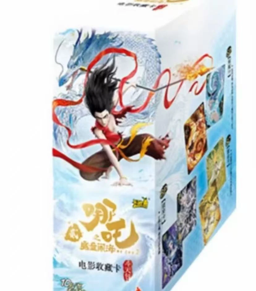 【抓猪/沙滩派对】斗天三玩法合集哪吒之魔童闹海收藏卡盲盒