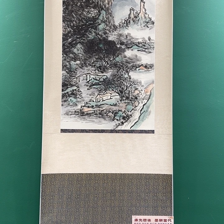 国画我是一只小小鸟地域鬼的人
