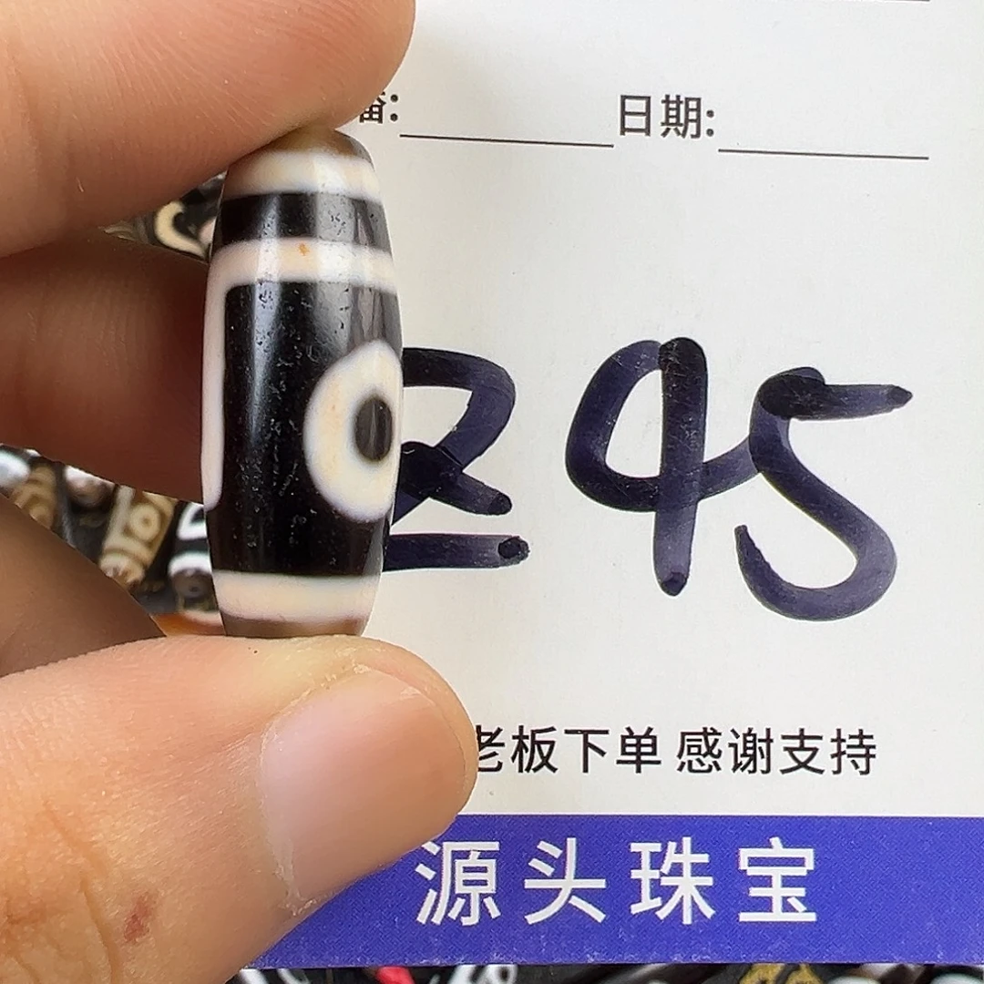 T***s未镶嵌颈饰玛瑙/玉髓