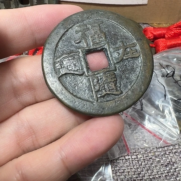 s***m铜现代工艺品花钱