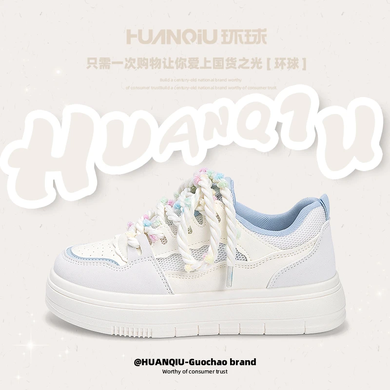 环球女鞋百搭小白鞋2025夏季新款厚底增高板鞋网面透气休闲鞋子女