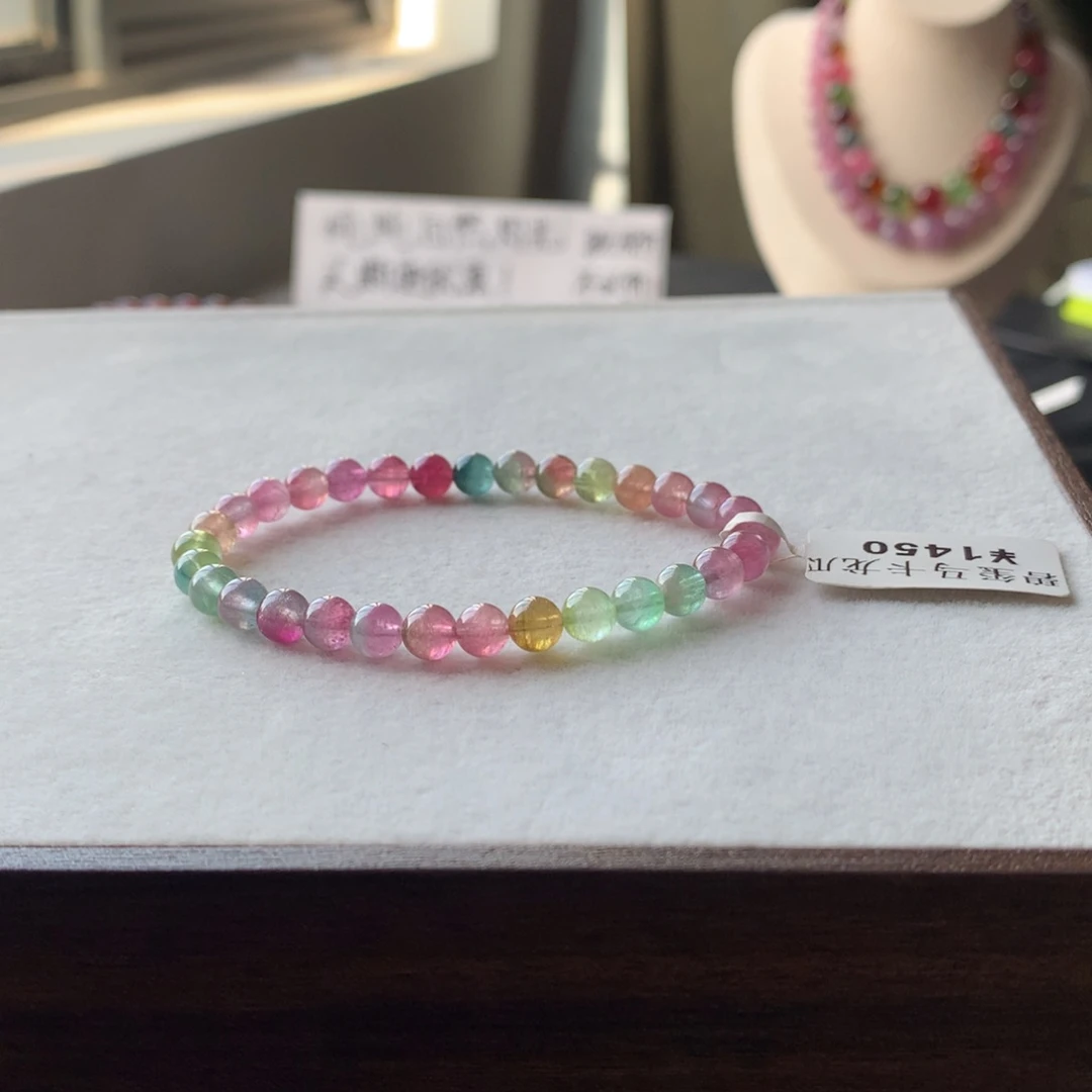 未镶嵌手链碧玺碧玺