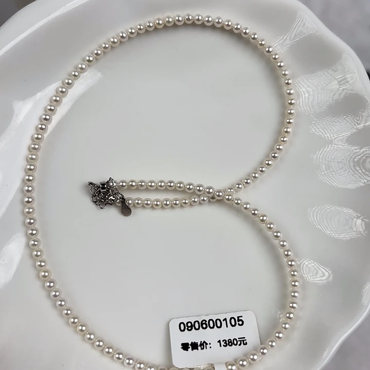 天然淡水珍珠未镶嵌淡水珍珠