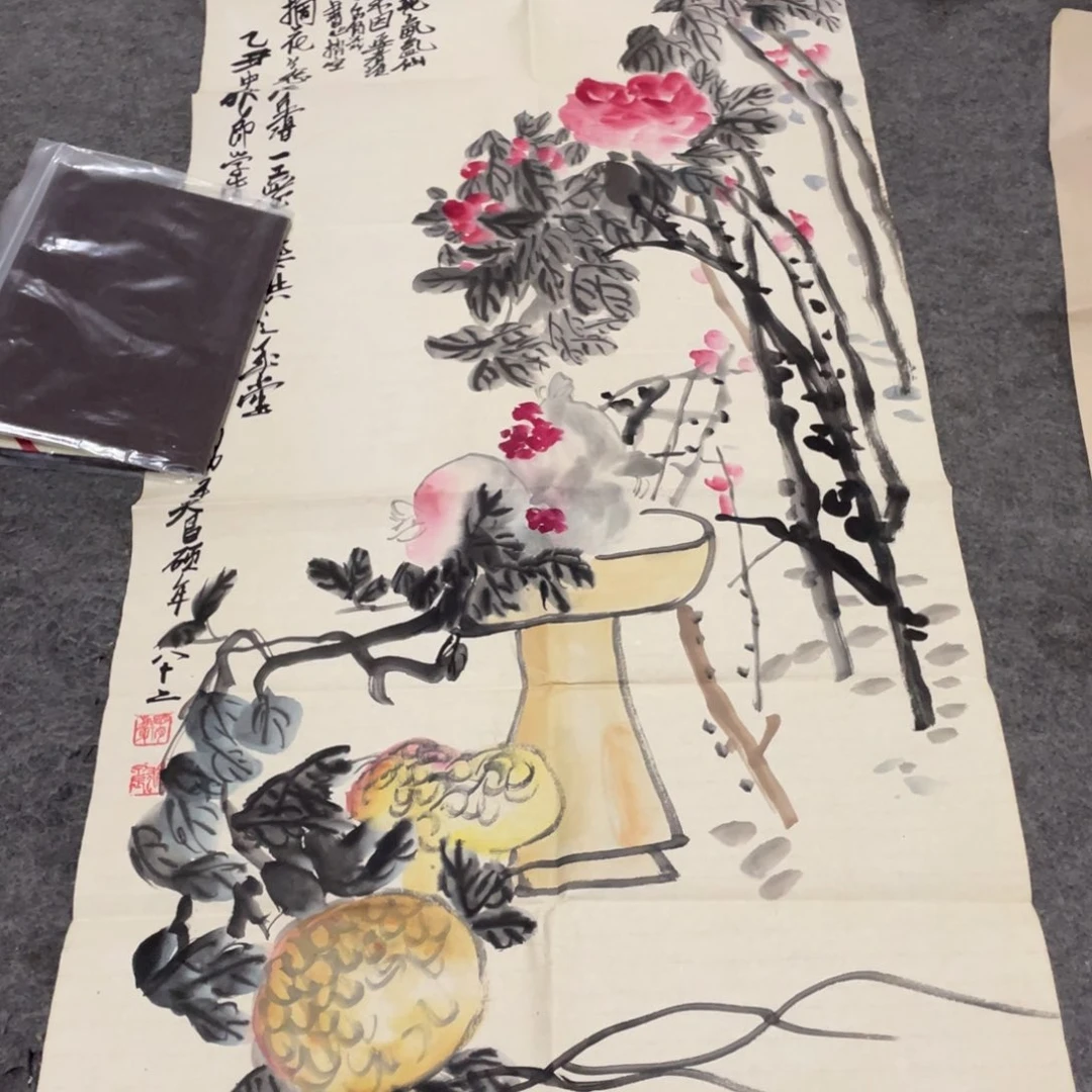 年画画作品欣赏作品欣赏