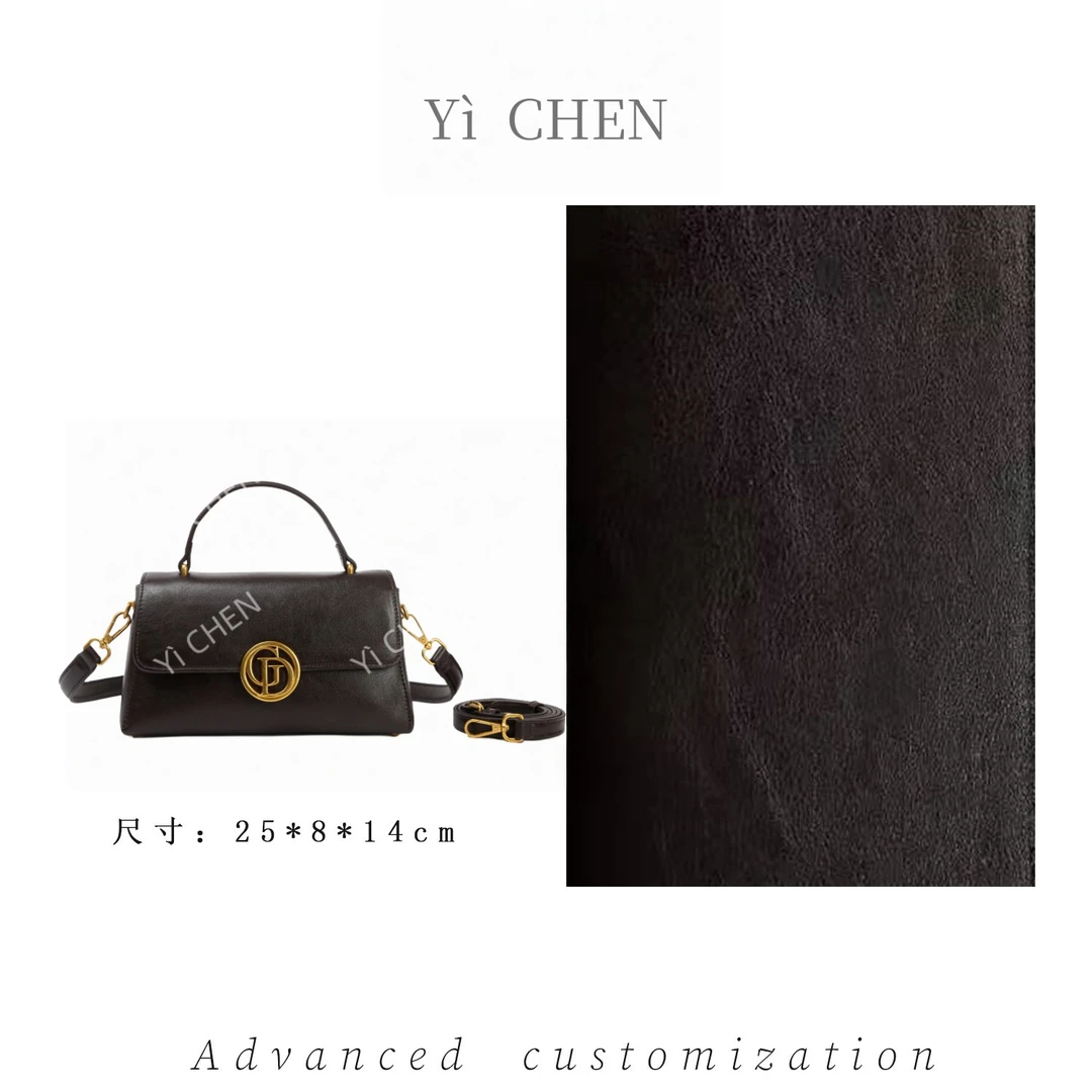 【Yì CHEN】BF-66577-深咖色 简约时尚女士新款轻奢单肩斜跨包