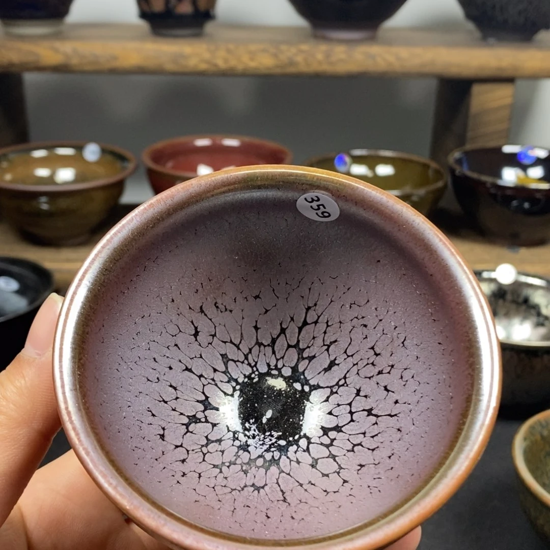 茶盏359紫晶茶盏主人杯
