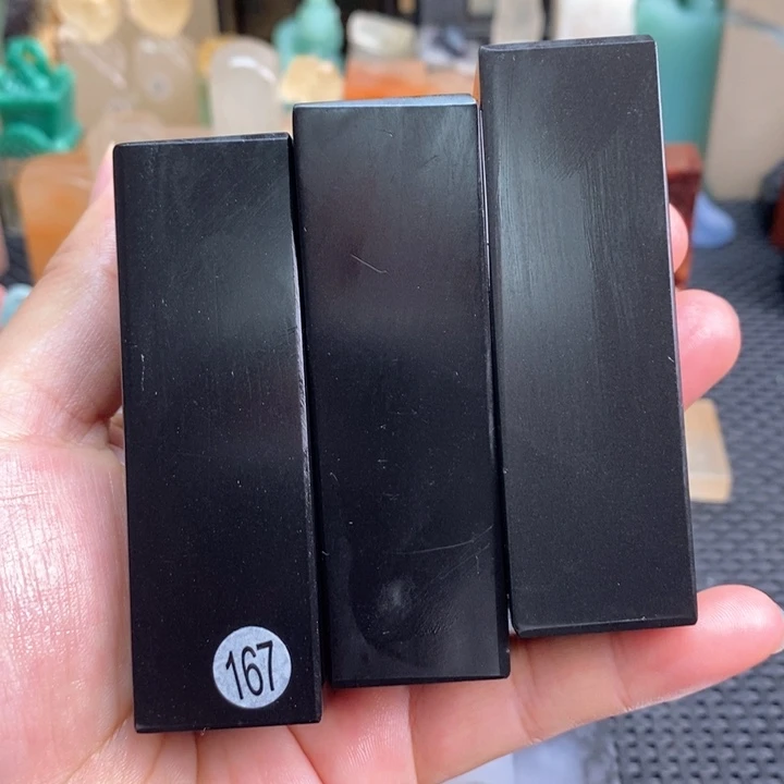 墨晶石尺寸2.5,2,5.8.0