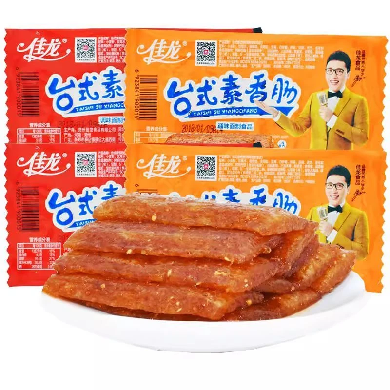 台式素香肠辣条儿时怀旧小零食毛钱童年后校园几毛钱麻辣