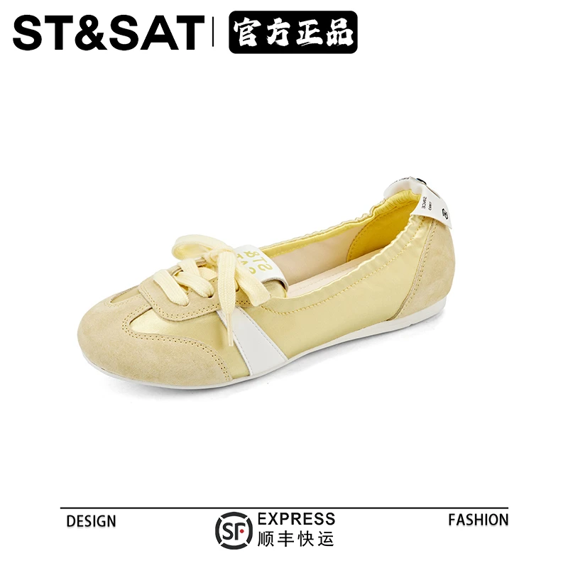 星期六轻奢鞋子女款爆款2025新款复古真皮芭蕾鞋浅口舒适百搭单鞋