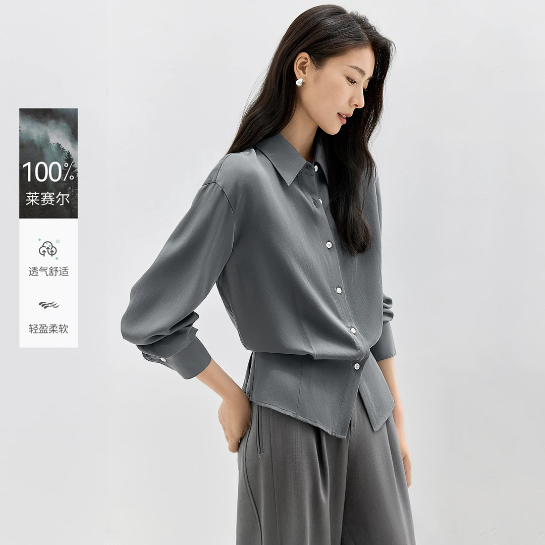 IHIMI/海谧【莱赛尔收腰衬衫】2025秋质感设计感气质通勤衬衫6318