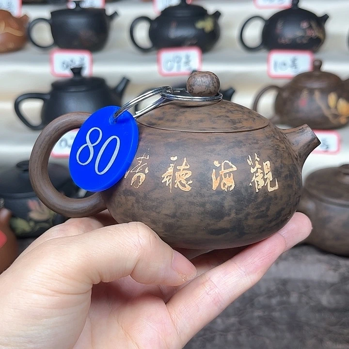 145毫升微微瑕纯手工刻填西施壶