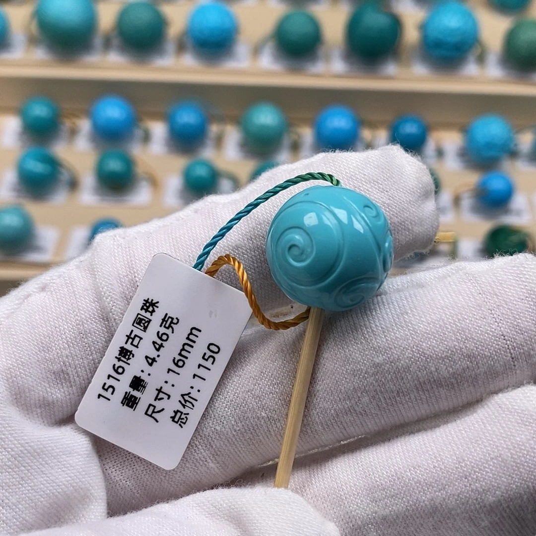 绿松石未镶嵌绿松石高瓷小配饰