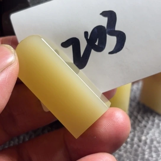 老挝石老挝精美纯净