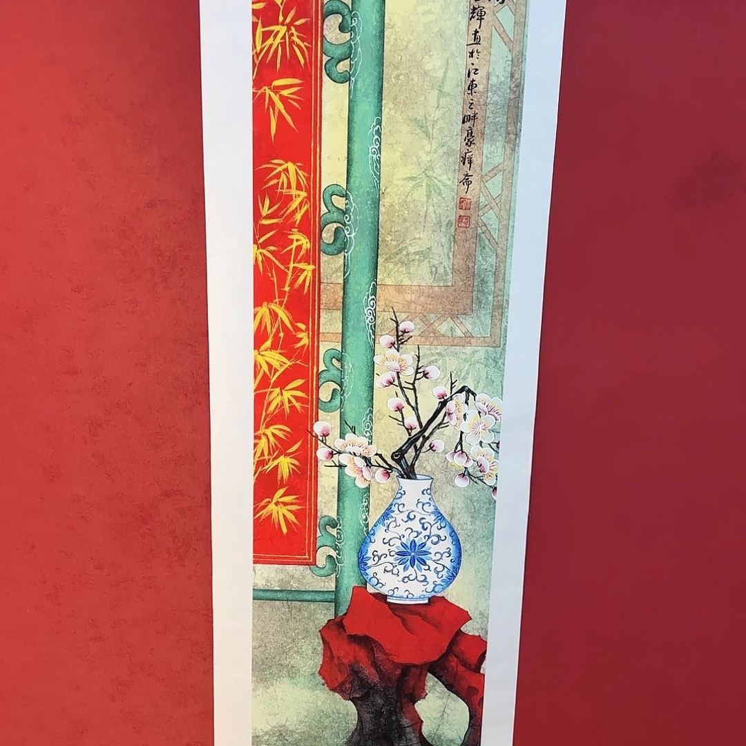 横款精品书画作品选登当代书法