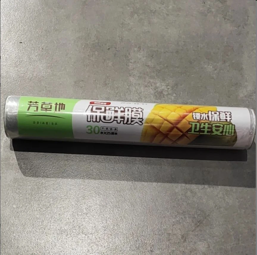 芳草地5824保鲜膜  *1个/份
