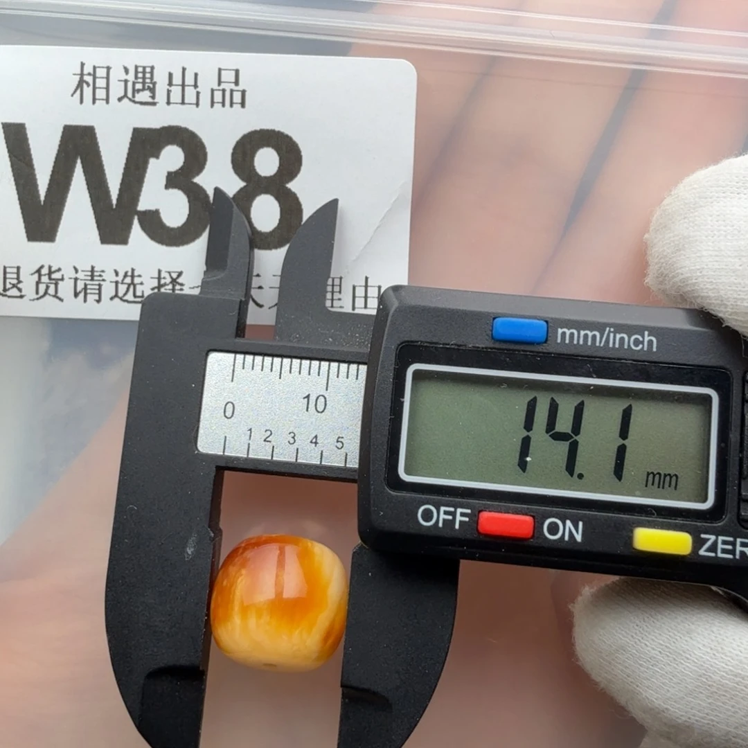 未镶嵌琥珀裸石琥珀蜜蜡