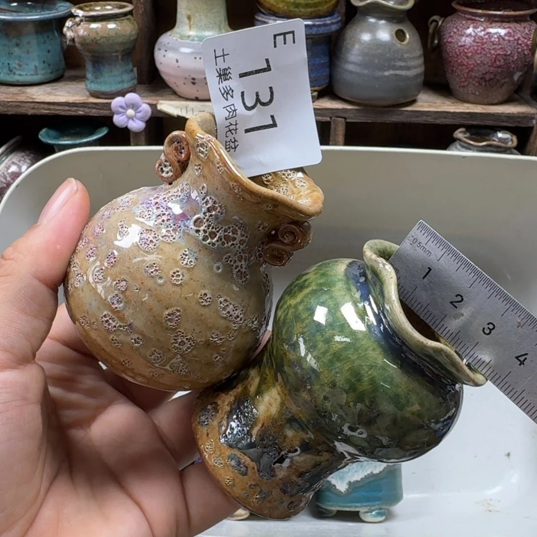 大***子陶瓷艺术设计学与制作