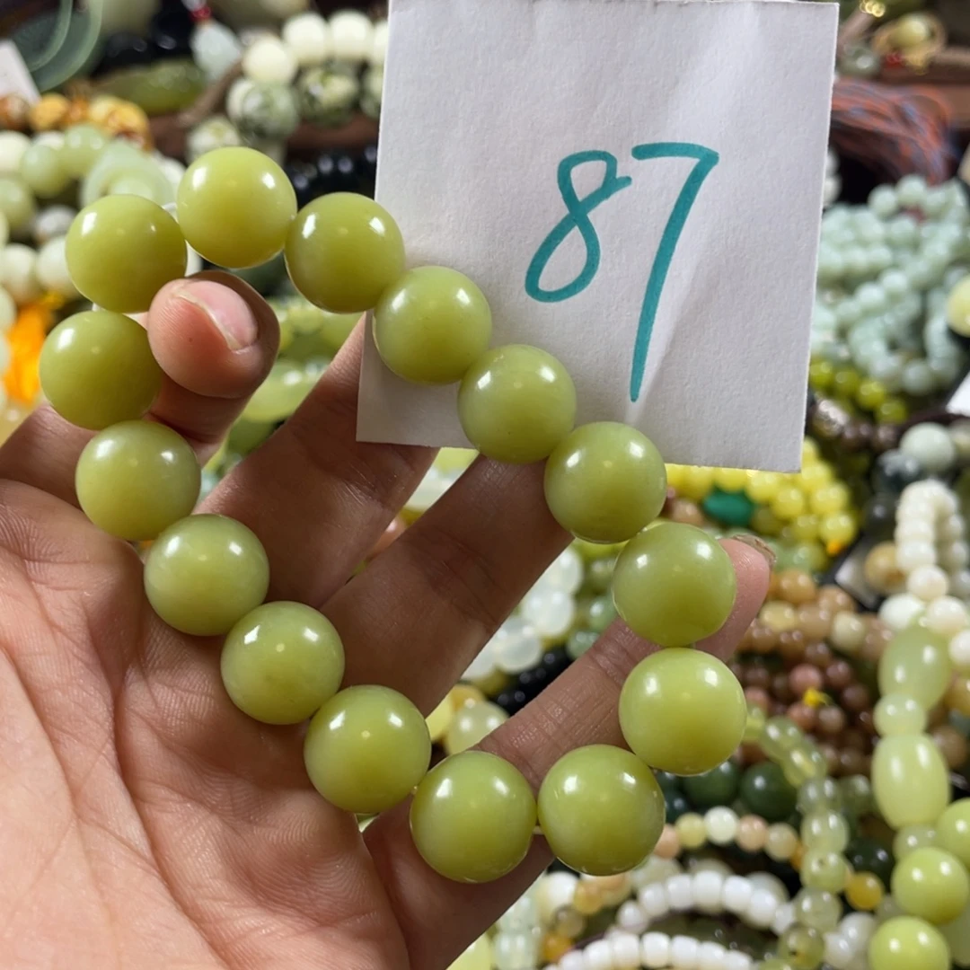 未镶嵌蛇纹石玉手链