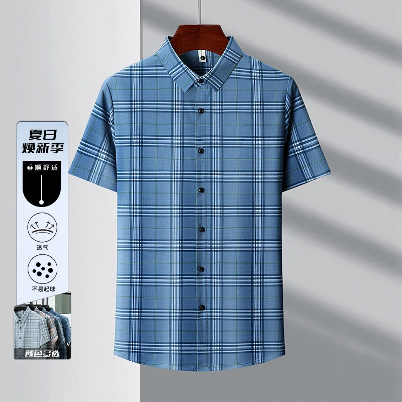 正装无痕高级感休闲耐看免烫正品高端外套衬衫上衣帅气20