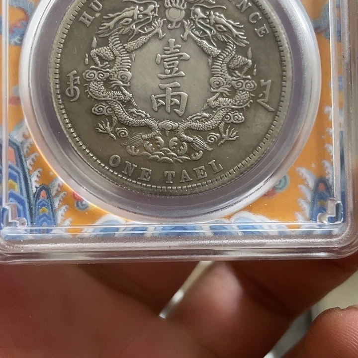 复古 可吹响可吸反龙洋工艺品家居摆件饰品摆