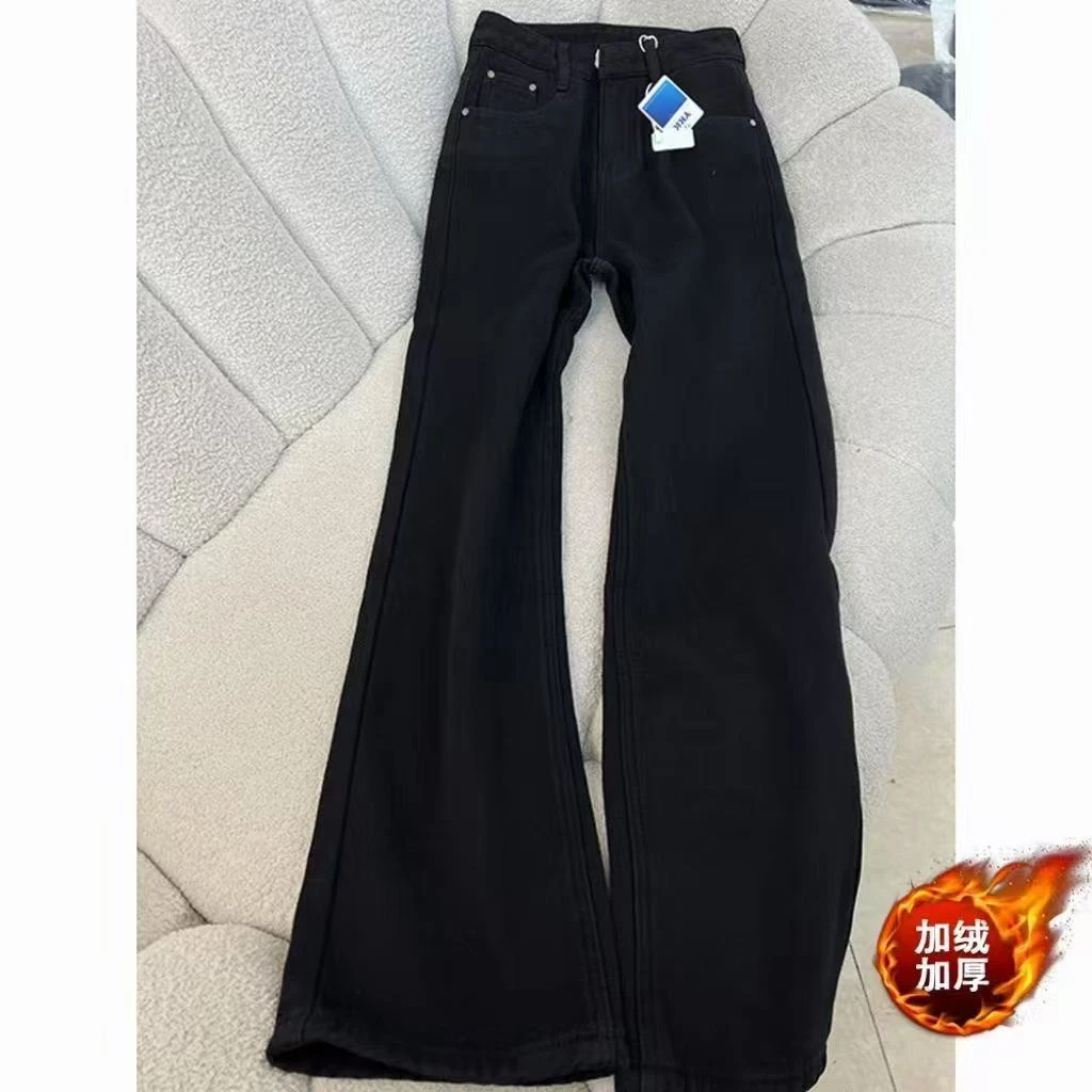 【破价+现货+运费险】秋冬新款低腰黑色微喇叭牛仔裤女宽松显瘦长裤