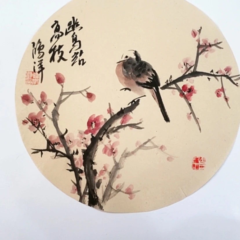 【闪购商品】一二三四五六七八九