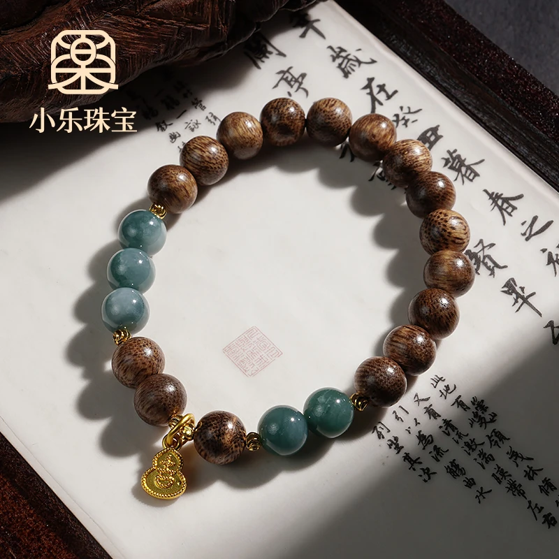原创设计款文玩木串翡翠单圈可盘玩手链多样性发一-10789