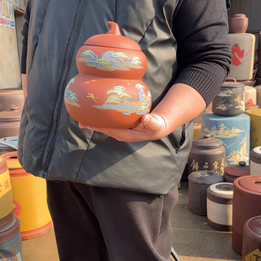 紫砂茶叶罐茶叶罐