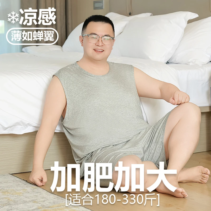 睡衣男夏季加肥加大码宽松背心夏天短裤莫代尔凉感薄款家居服套装