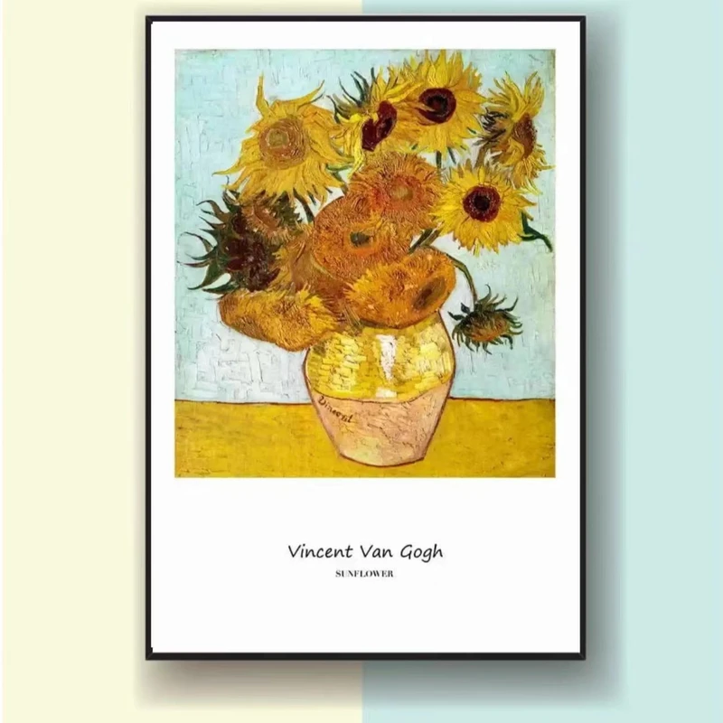 砂岩现代装饰画金属边框黑白装饰画梵高向日葵4060