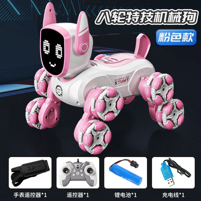 2025年新品智能声控八轮特技机器狗手势感应编程宠物互动儿童玩具