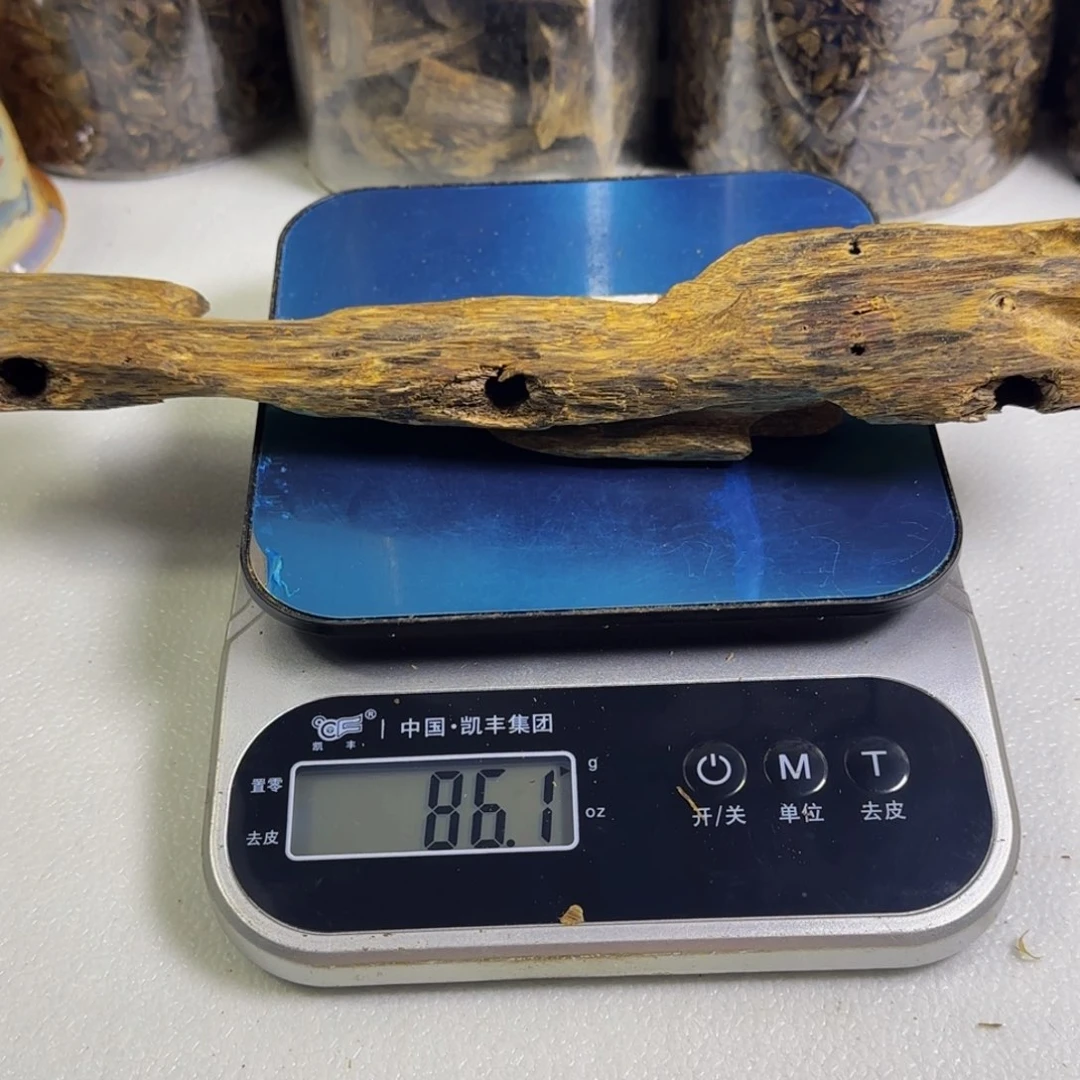 沉香碎屑沉香白棋虫漏86克