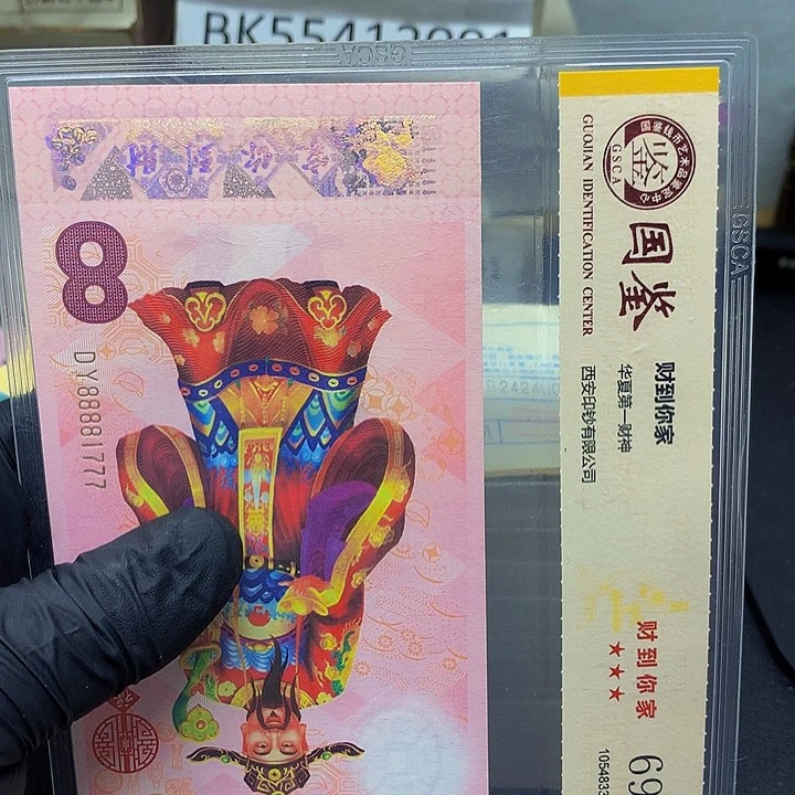 一张一张一张一张一张一张一张