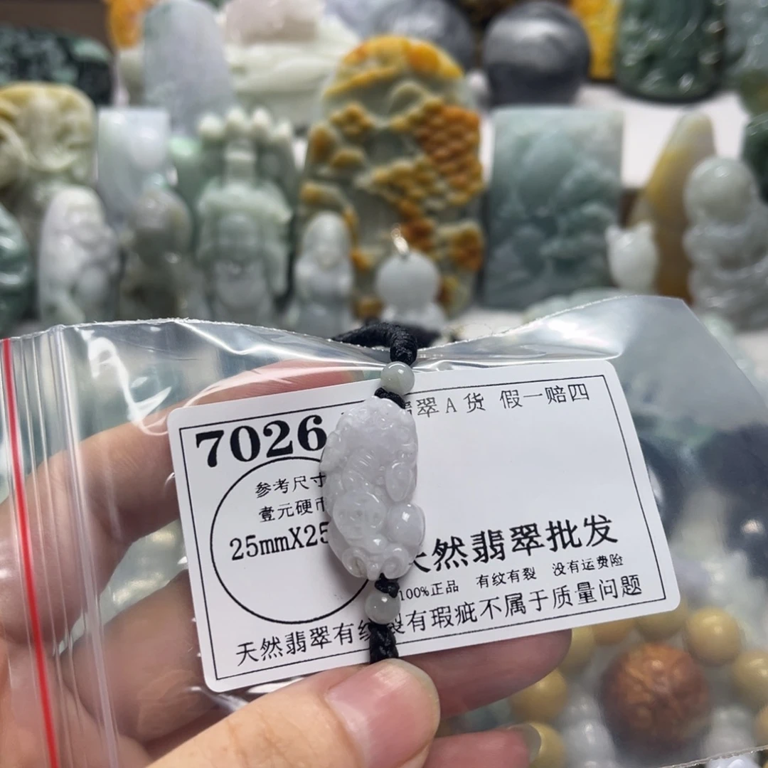 翡翠未镶嵌颈饰7026