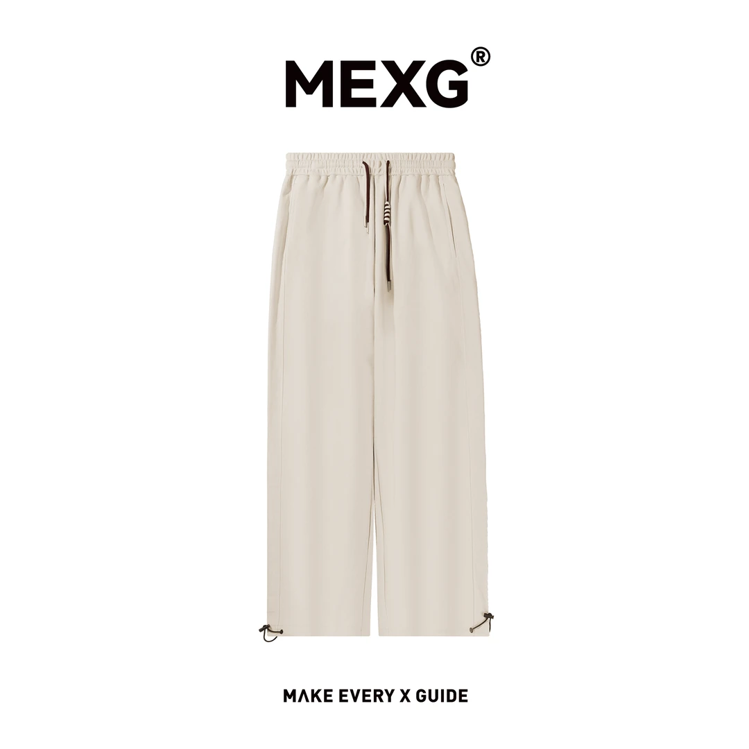 MEXG【斜纹棉两穿休闲裤】可阔腿！可束脚！四季通穿黑色米杏长裤K058