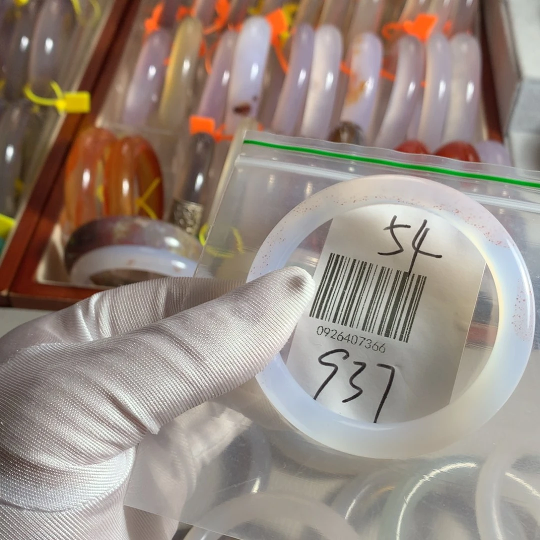 手镯玛瑙/玉髓未镶嵌54