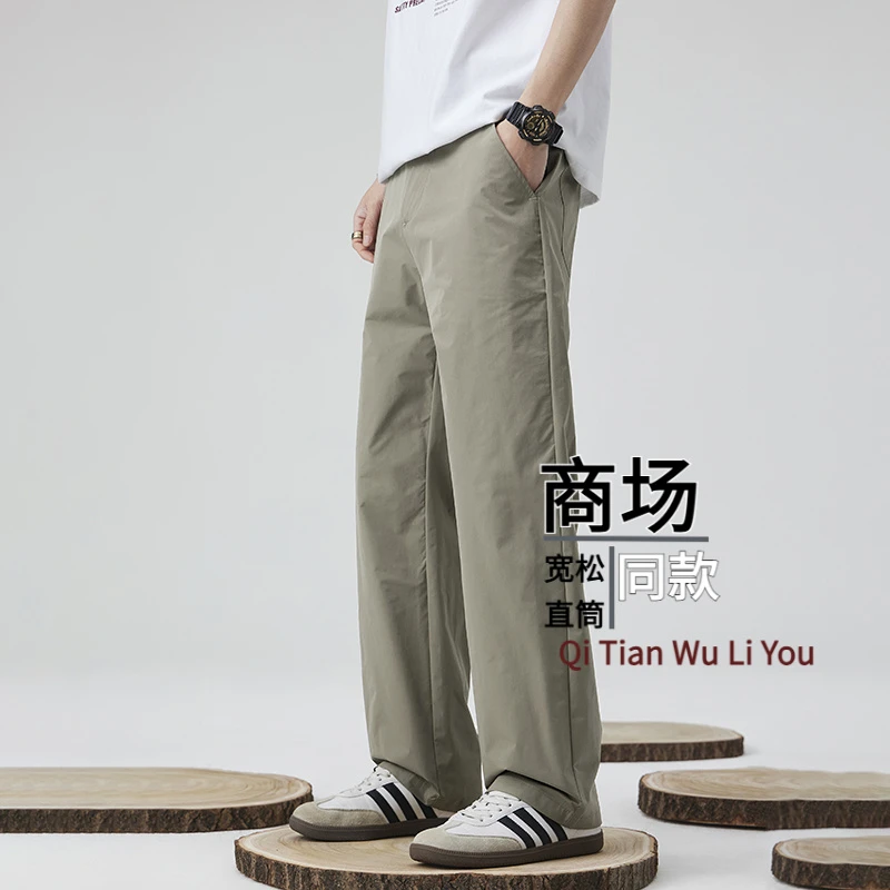 夏款美式休闲裤斜纹棉水洗做旧纯色百搭直筒弹力男薄长裤